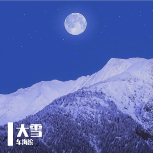 亚洲欧洲❌❌⭕️⭕️高潮
